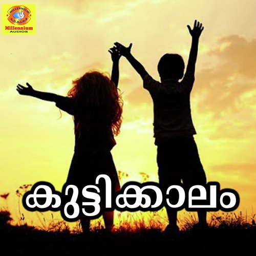 Kuttikalam - Rabeesh