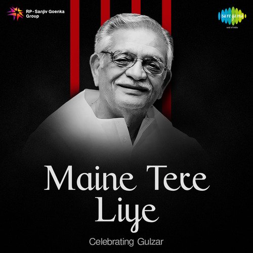 Koi Hota Jisko Apna (From Mere Apne) - Salil Chowdhury