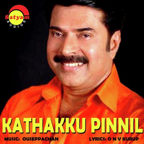 Neelakurunjkal - Ouseppachan