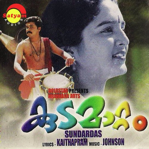 Neram Poyi (Male Version) - Johnson