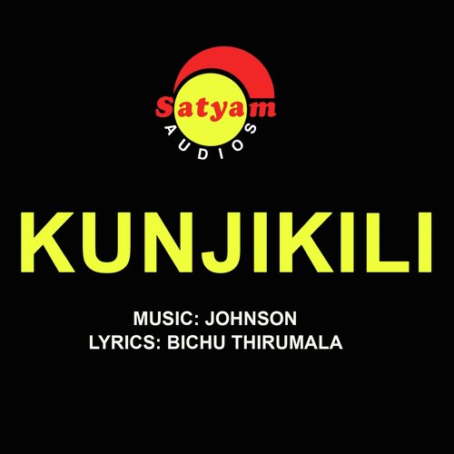 Janmanaal - Johnson