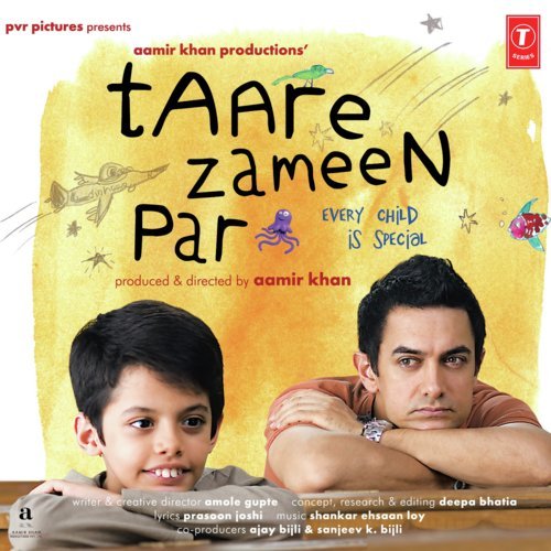 Taare Zameen Par - Kavita Seth