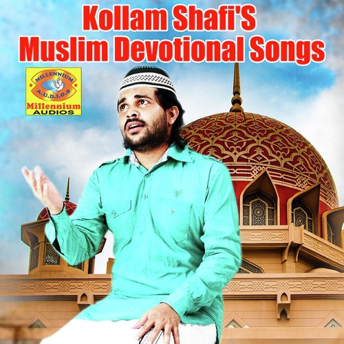Parakodi Padappukal - Various Artists