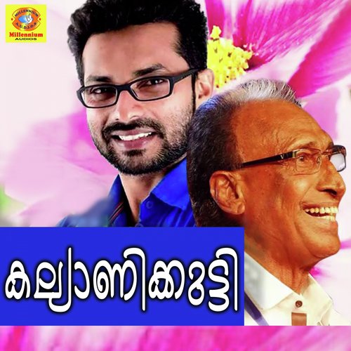 Pathineyam Ravath - Jalal Magna, Eranholi Moosa, Riyas Thirkkaripur