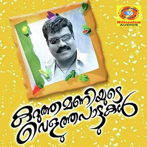 Vellari Thanne - Kalabhavan Mani