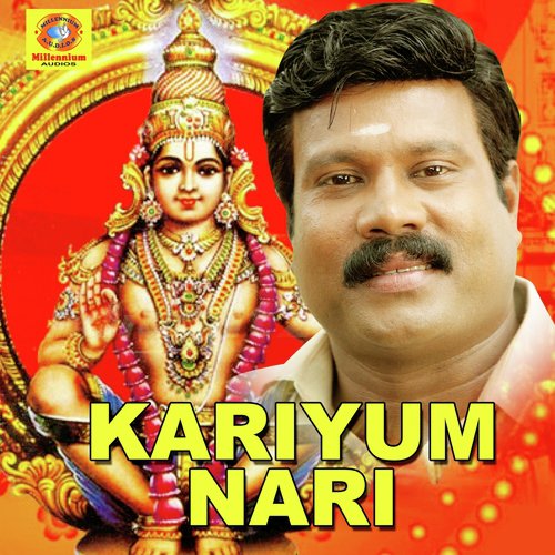 Kariyum Nari - Kalabhavan Mani