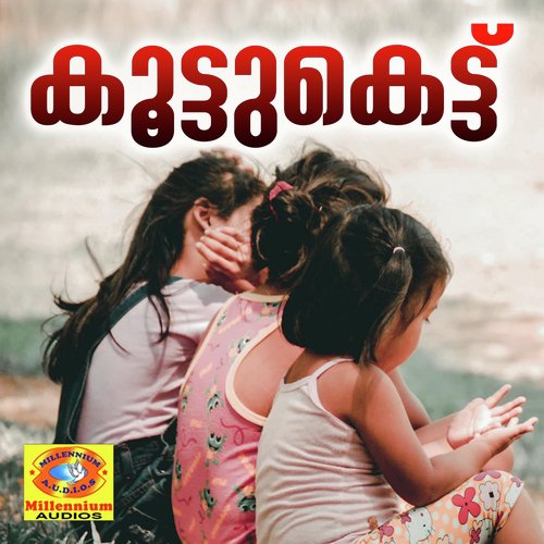 Koottu Kettu - Sandeep