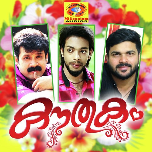 Marikkunna Munbe - Various Artists