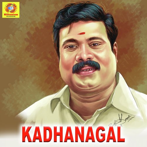 Kadhanagal - Kalabhavan Mani
