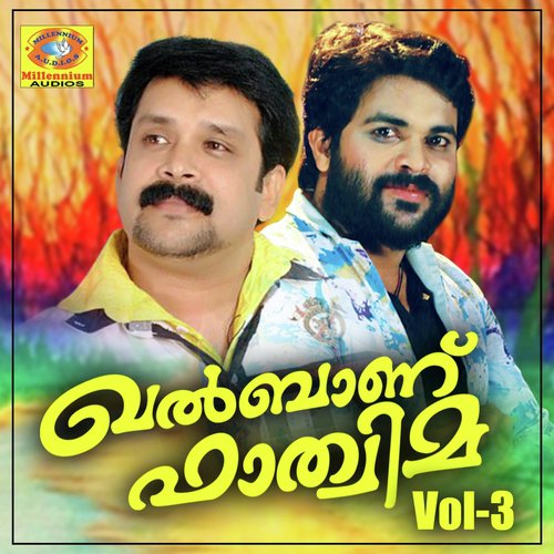Parakodi - Shafi, Thajudheen, Rafeeq Vadakara
