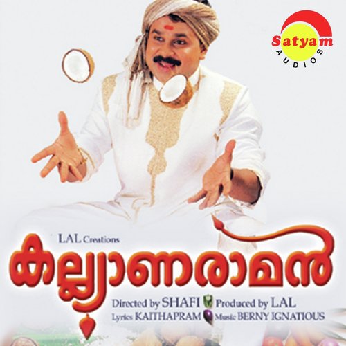 Onnaam Mala Keri - Berni Ignesious