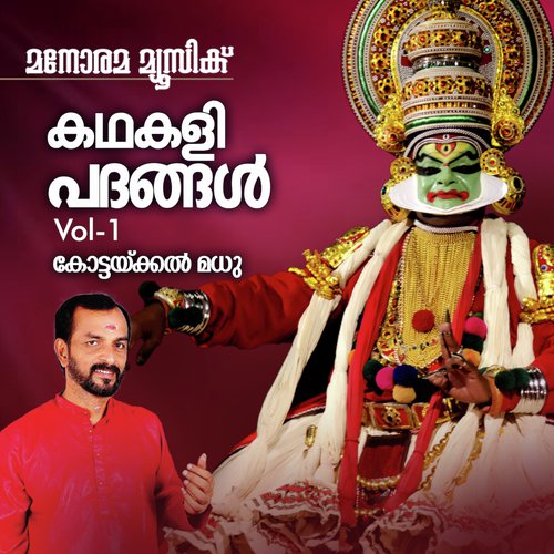 Mangala Moorthi - Kottakkal Madhu, Nedumpally Rammohan