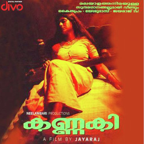 Karineelakkannazhaki (Male) - Kaithapram