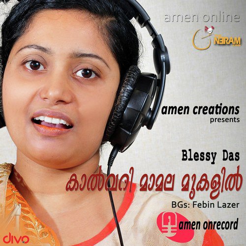 Kalvary Mamala Mukalil - Febin Lazer