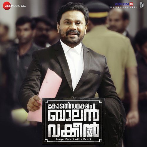 Thaniye Ithaa - Gopi Sunder, Rahul Raj