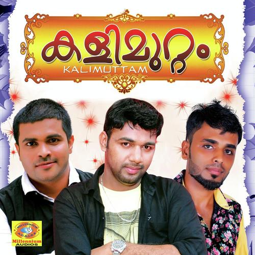Njan Padicha - Saleem Kodathoor