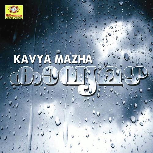 Parachythotta - Siddarth Vijayan