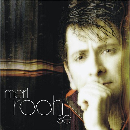 Meri Rooh Se - Reena Kant, Shreya, Rishi, Jamie Lever