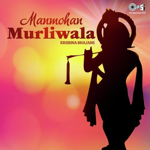 Mujhe Mila Rangeela Yaar - Sunil Sharma