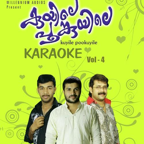 Salathulla Salamulla - Karoke