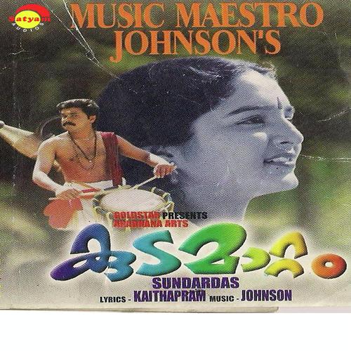 Niranaazhipoovum - Johnson