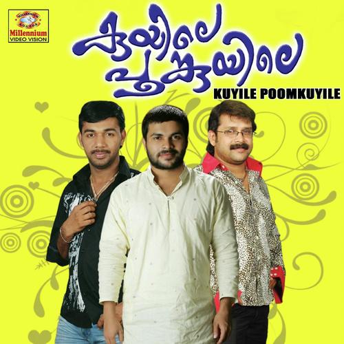 Endinayenne Pranayichu - Karoke