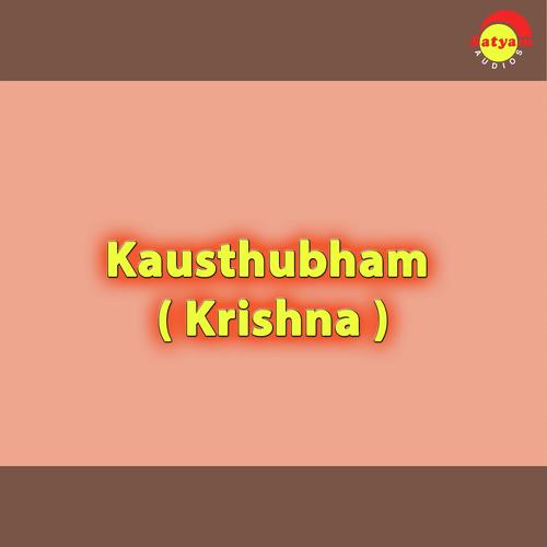 Ashtapathi - Arundhathi, M G Sreekumar, M G Sreekumar
