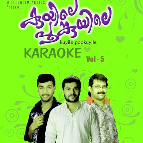 Muhammed Nabhi - Karoke