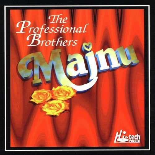I Love You - The Professional Brothers
