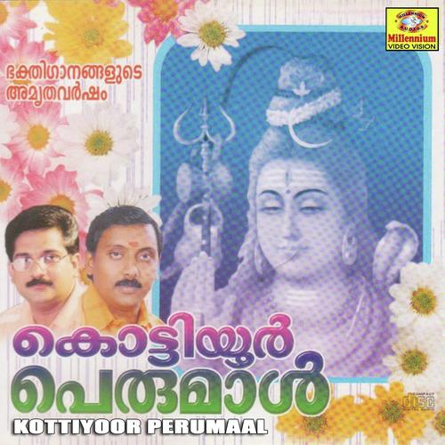 Kottiyoorappane - Ganesh Sundharam