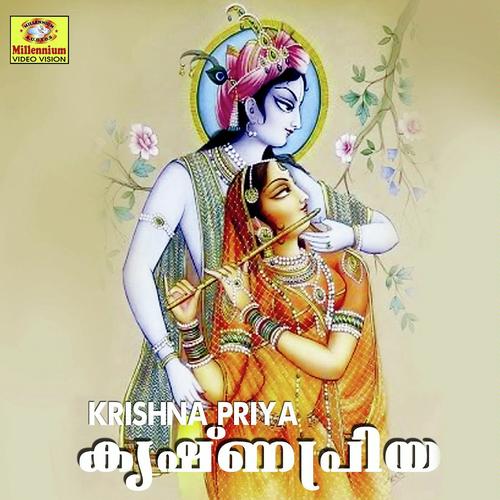 Paribhavamaruthe - Madhu Balakrishnan