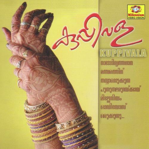 Chandanakaari - Santhosh