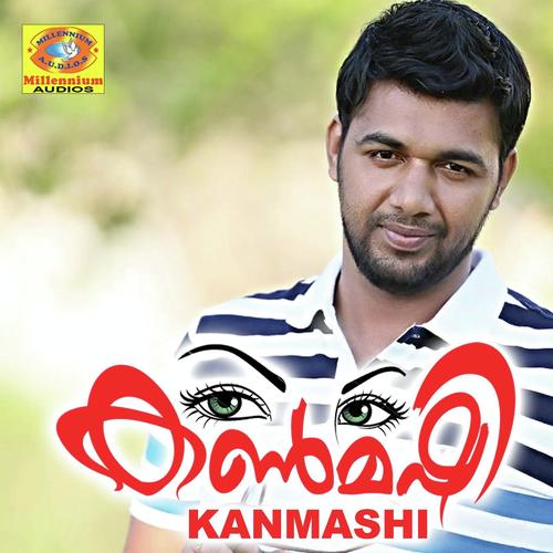 Kanmashi Ezhuthiya - Saleem Kodathoor