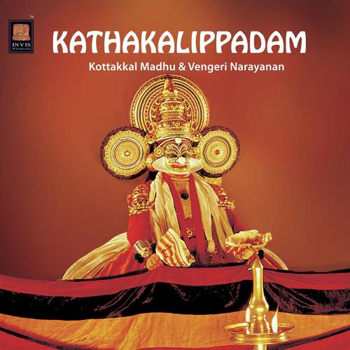 Ajitha Hare (Kuchelavritham) - Kottakkal Madhu, Rajashree Warrier, Rajashree Warrier, Vengeri Narayanan