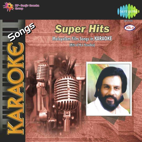 Agni Parvatham - Vedpal Varma