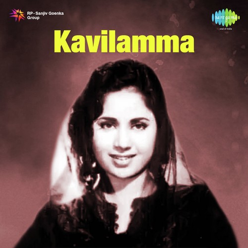 Chandramukhi - G. Devarajan