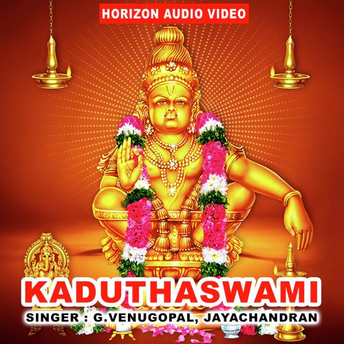 Suvarna Sandhyayil - G. Venugopal, P. Jayachandran