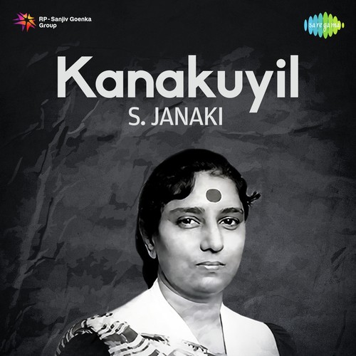 Illiyilam Kili (From Kaanamarayathu) - Various Artists