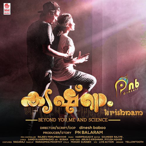 Venna Pol - Hariprasad R