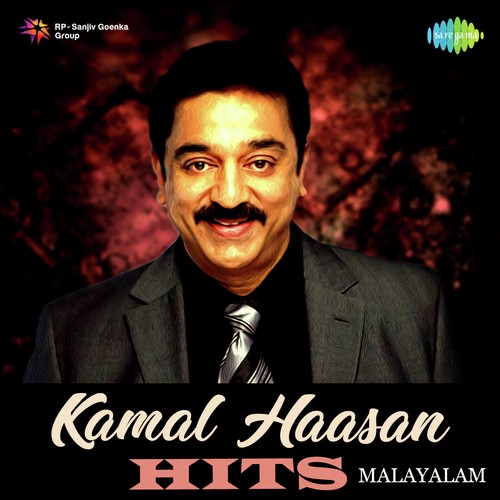 Oh Aayilyam Paadathe Penne   Duet (From Rasaleela) - Various Artists