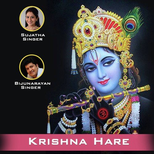 Kannukalkkuvasantham - Biju Narayanan, Sujatha Mohan, Durga Viswanath