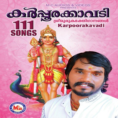 Maasam Thaimaasam - Sannidhanandan, Chithra Arun