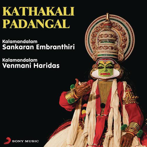Veera Veerata   Utharaswayamvaram (Raga Huseni Tala Panchari) - Kalamandalam Sankaran Embranthiri, Kalamandalam Venmani Haridas