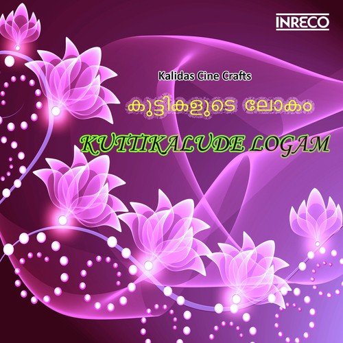 Navabharathathin - Malaysia Vasudevan