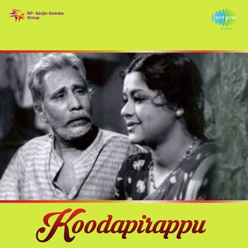 Thumbi Thumbi Vaa - K. Raghavan