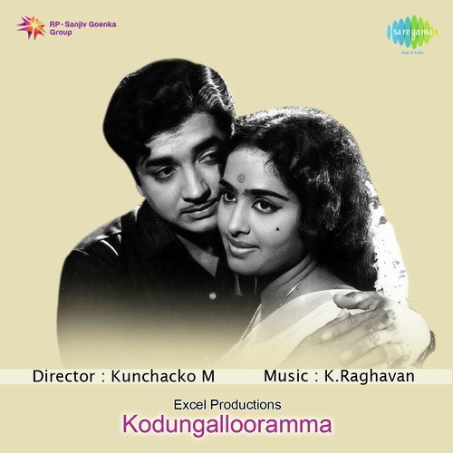 Sthree Hridhayam - K. Raghavan