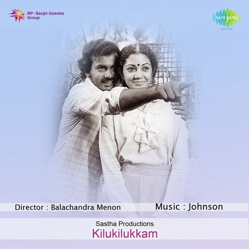 Anjali Pushpanjali - Johnson