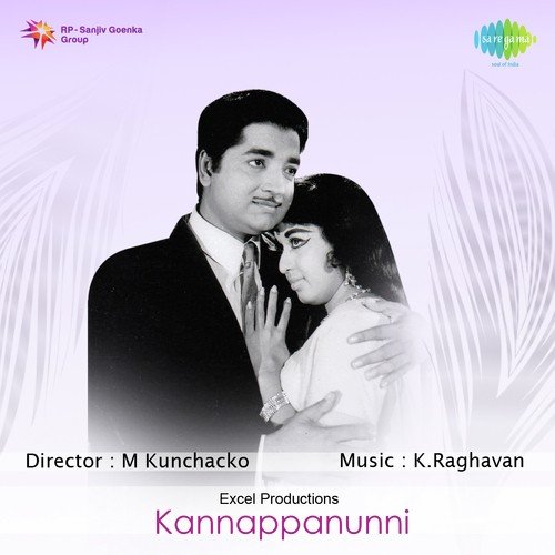 Aayiram Phanamezhum - K. Raghavan