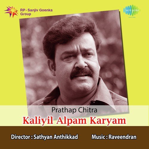 Manathaaril Ennum - Raveendran