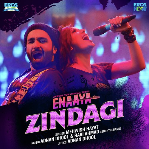 Zindagi - Payal Dev, Aditya Dev, Sandesh Sandilya, Neeti Mohan
